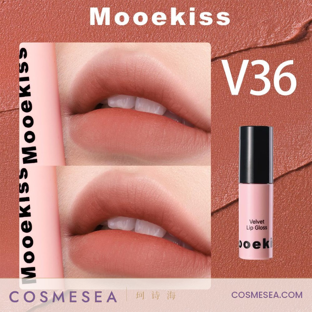 Mooekiss Velvet Matte Lip Mud 1g V36 Rose Muse