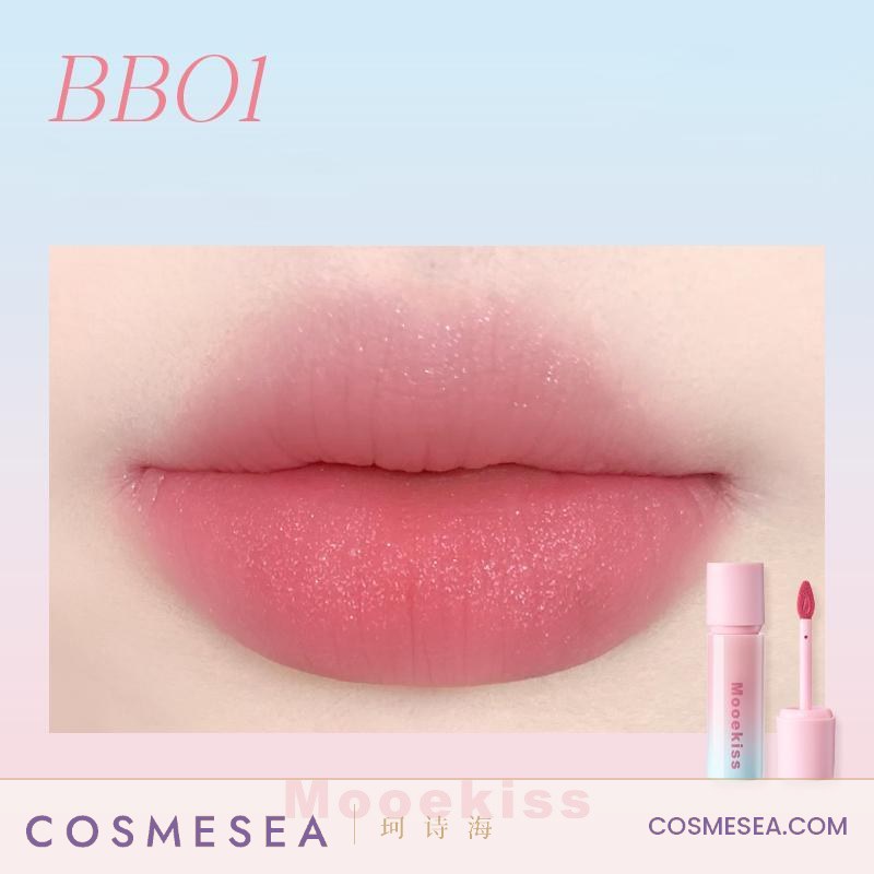Mooekiss Icy Slush Serum Lip Mud (Pink-Blue Edition) 3g