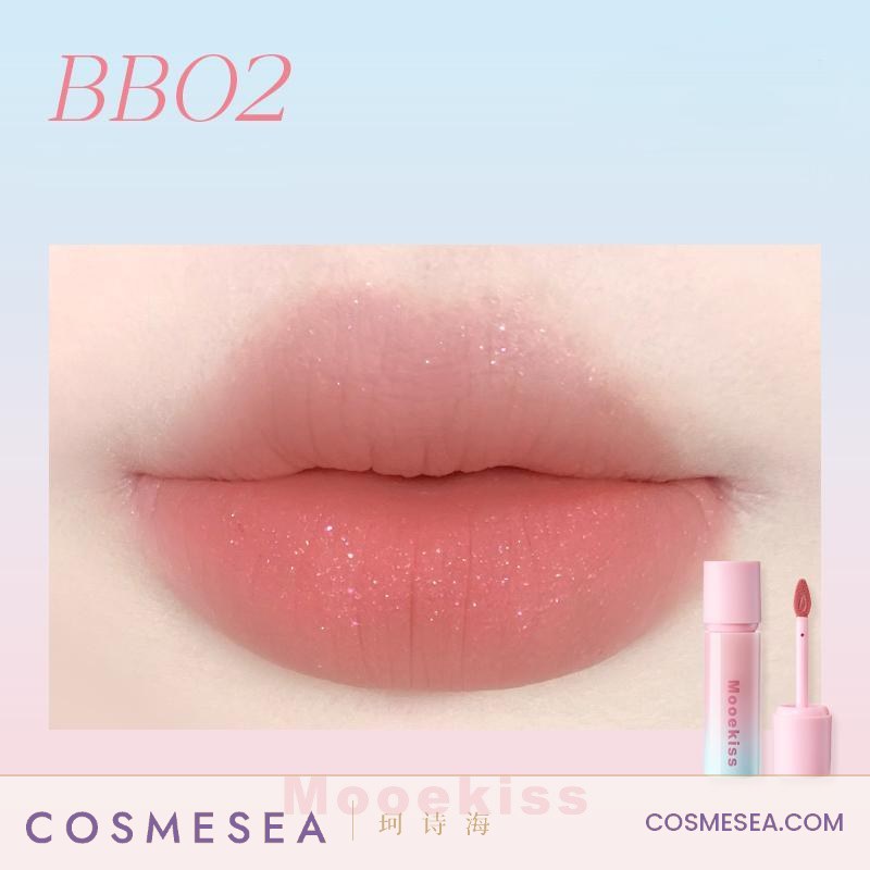 Mooekiss Sorbet Multi-Use Lip Mud 3g BB02 (Pink-Blue Edition)