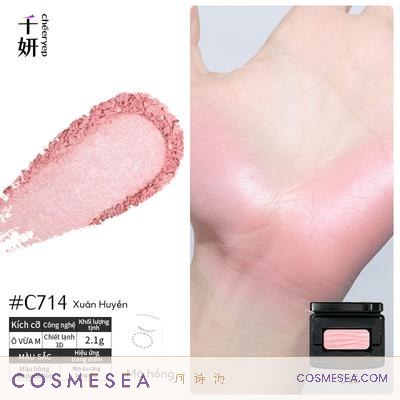 CHEERYEP New Blush