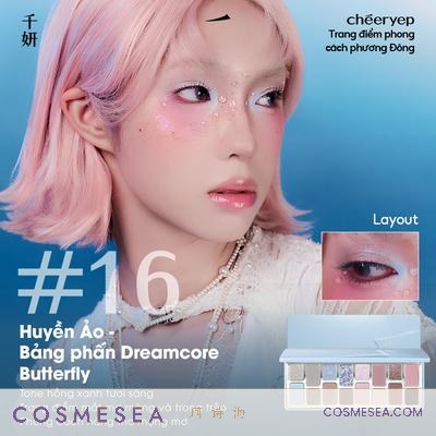 CHEERYEP Star Core 16-Shade Palette