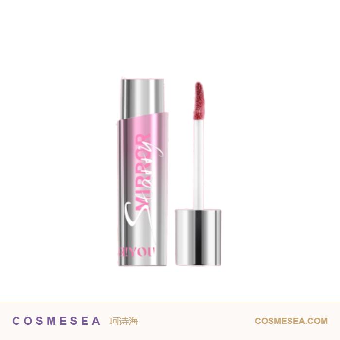 NEIYOU Starlight Mirror Lipstick 3g