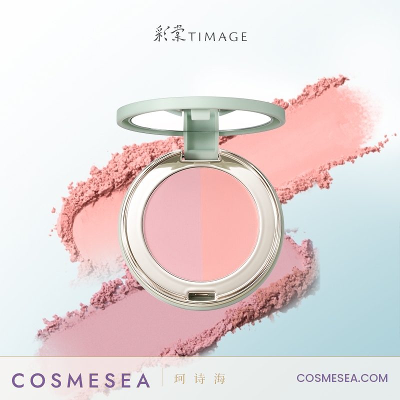 TIMAGE