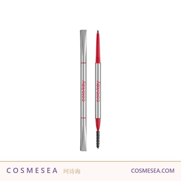 Colorkey Multi-Use Makeup Brush