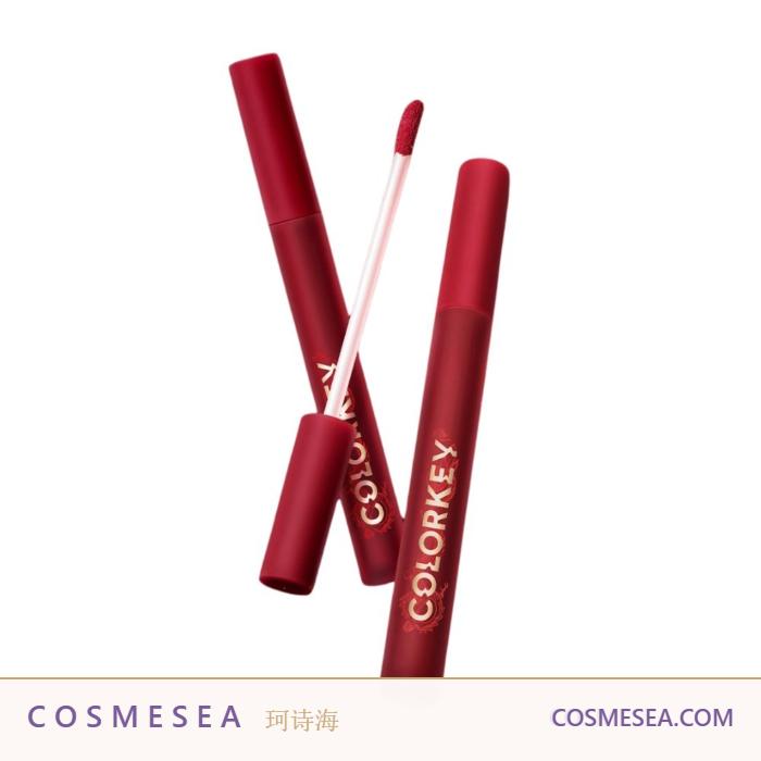Colorkey Velvet Mirror Shine Lip Glaze