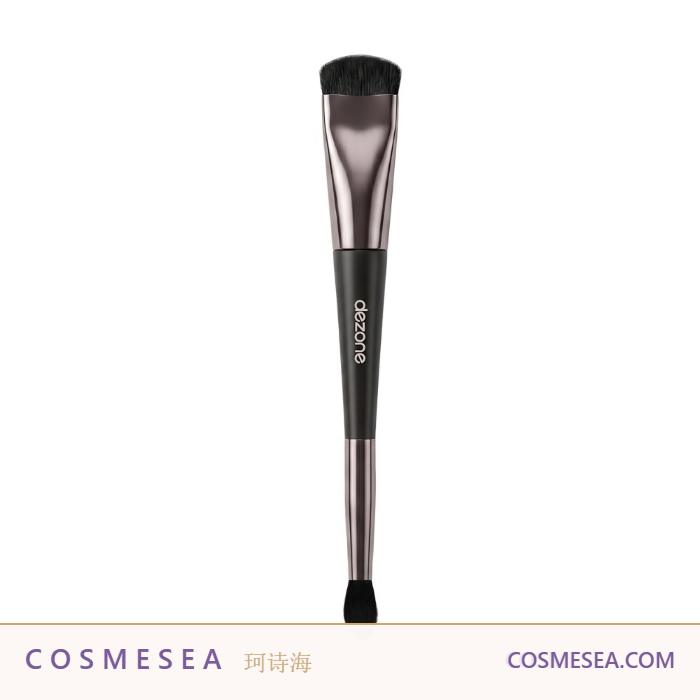 Dezone Makeup Brush