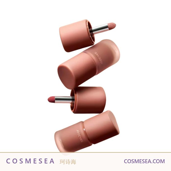 Joocyee Multi-Use Blush