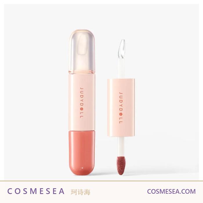 Judydoll Matte Dual-Ended Lipstick