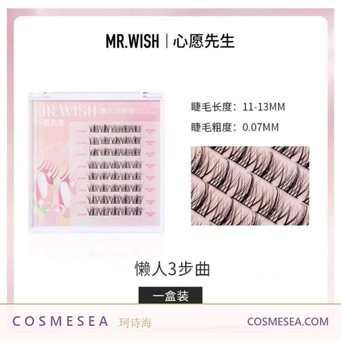 Mr.Wish False Lashes