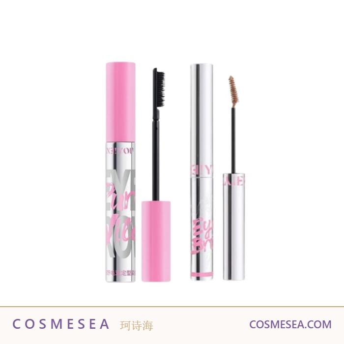 Neiyou Brow Mascara