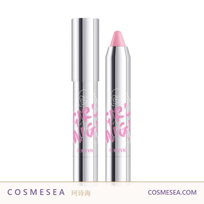 Neiyou Cream Blush