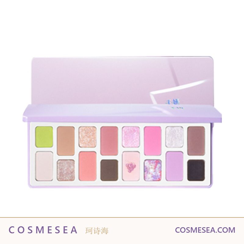 CHEERYEP (QIANYAN) 16-Color Natural Star Eye Shadow Palette - 10#Lively