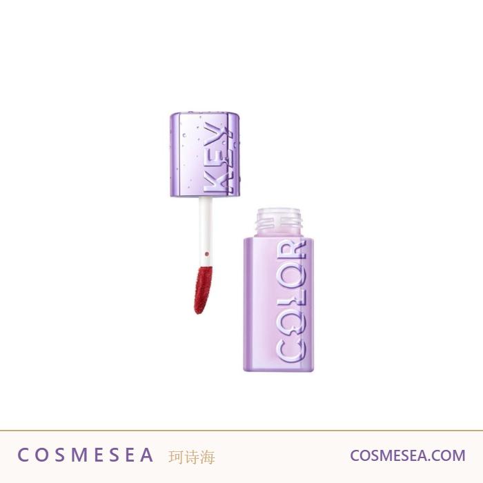Colorkey - Flash Purple Soft Matte Lip Mud 3g