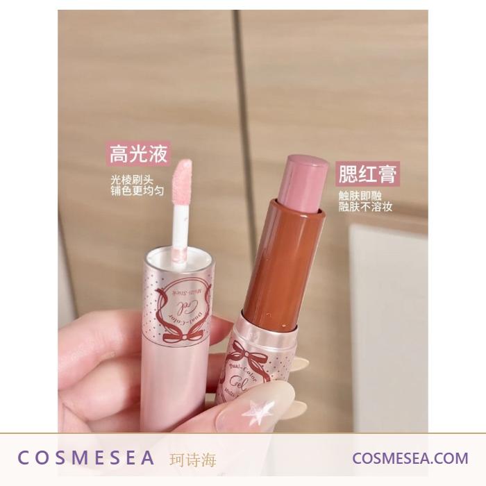 Czel Tiktok/Douyin Hot CZEL Dual-Color Multi-Stick 7.5g【Tiktok】
