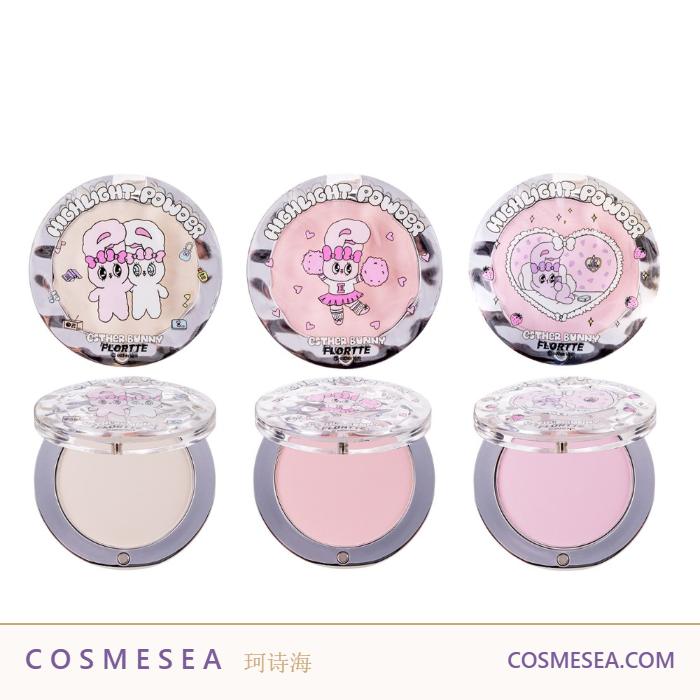 Flortte Esther Bunny Single-Colour Highlighter
