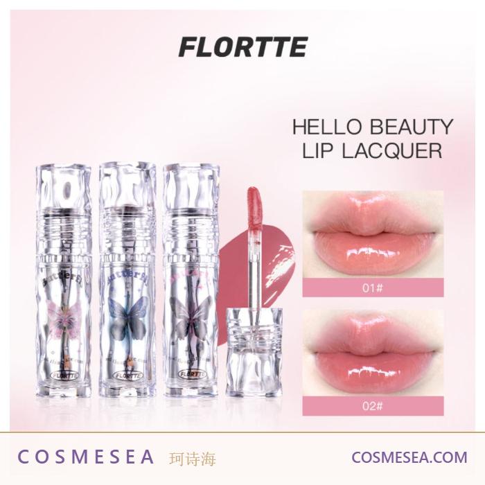 Flortte Butterfly Hello Beauty Lip Lacquer Non-Stick Cup