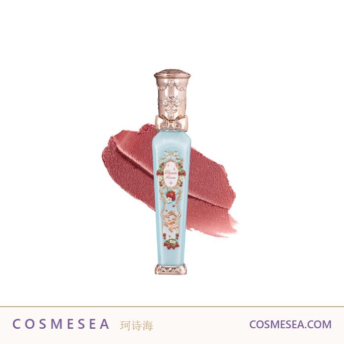 Flower Knows Strawberry Rococo Cloud Lip Cream
