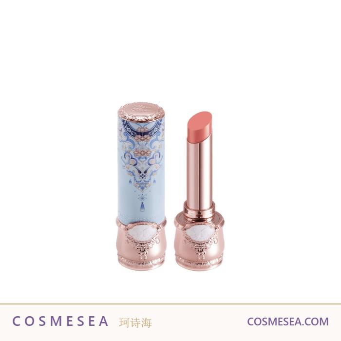 Flower Knows Butterfly Cloud Collar Glossy Lipstick