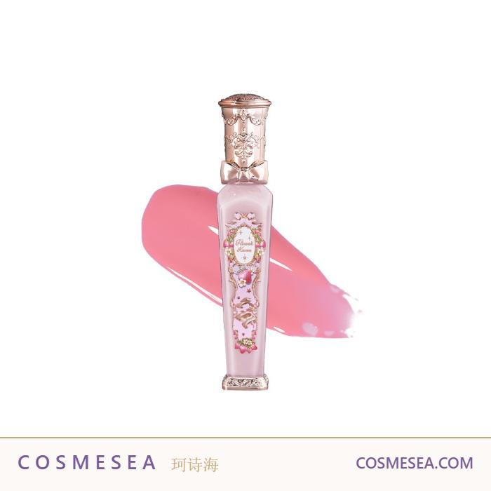 Flower Knows Violet Strawberry Rococo Glowy Lip Gloss