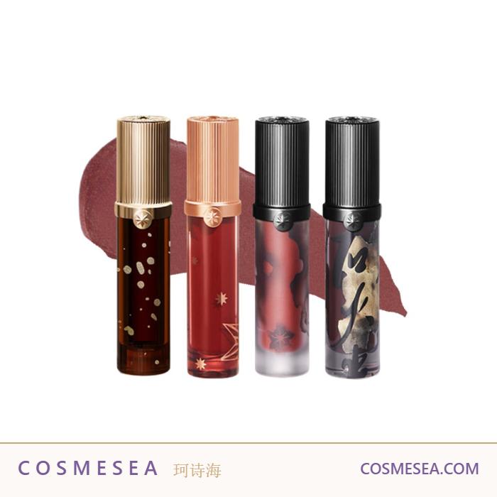Girlcult Four Great Inventions Love Lip Cream Matte Mist