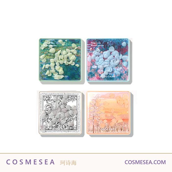 GOGOTALES Secret Garden Matte Pearl Glitter Eyeshadow Palette