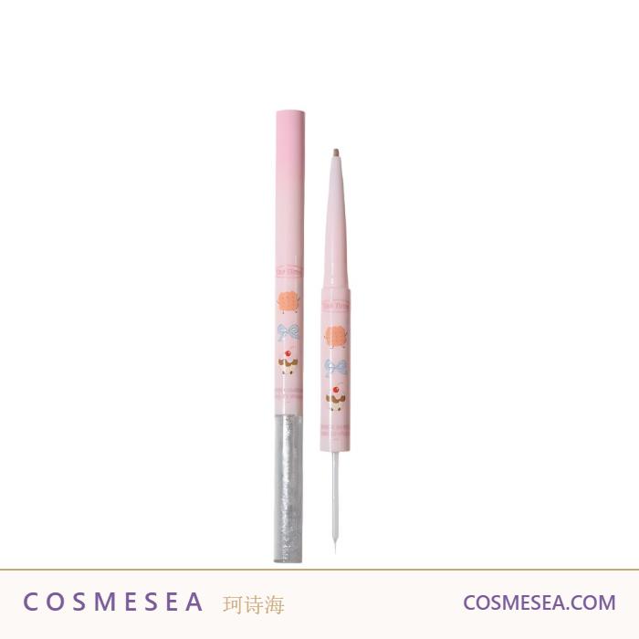 Gogotales GOGO TALES Stardust Under-Eye Shimmer Pen (800mg+1g)*2pcs