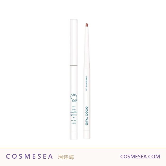 Gogotales Velvet Matte Lip Liner 0.35g