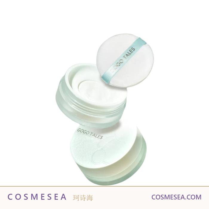 GOGOTALES Naked Setting Powder 10.5g