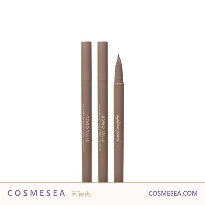 GOGOTALES Waterproof Fine Eyeliner Pencil 0.6g