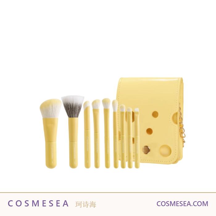 GUOXIAONIU Butter Series Short-Handle Portable Makeup Brush Set 9pcs