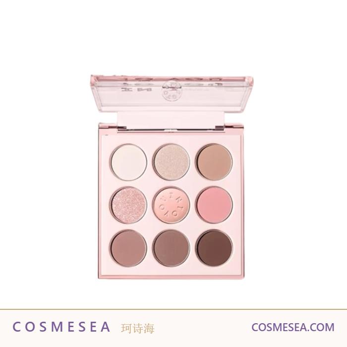 INTO YOU 9-Shade Eyeshadow Palette 7.2g