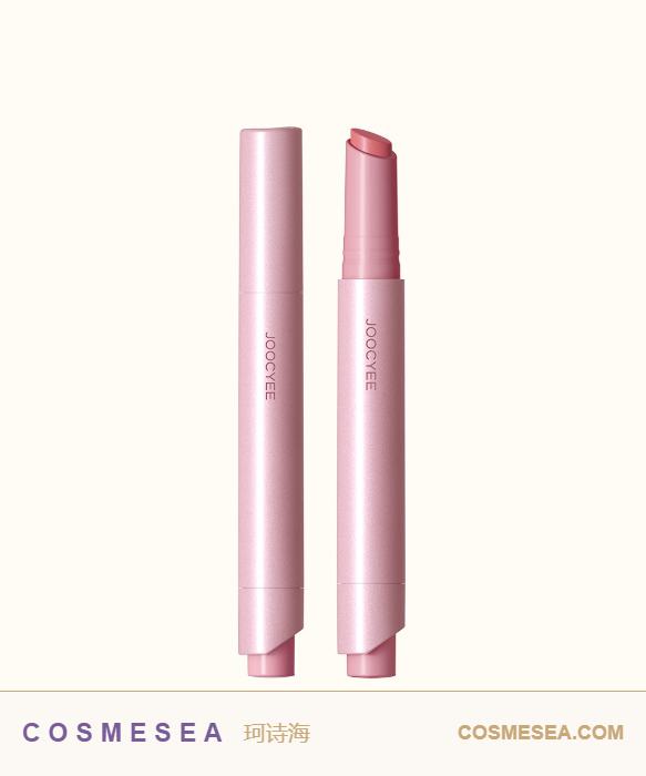 Joocyee Long-Lasting Glossy Rouge 2.0