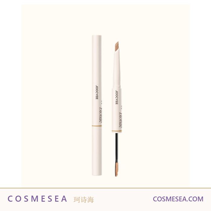 Joocyee Dual-Ended Eyebrow Pencil & Cream