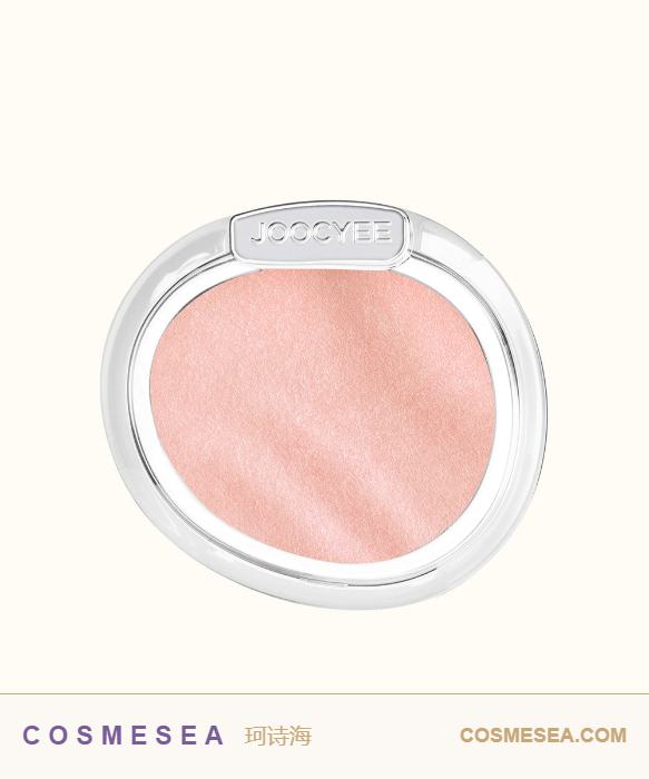 Joocyee AURA Glazed Blush & Highlighter