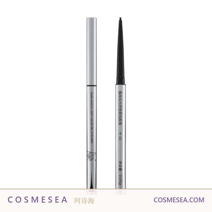 Piara Dazzle Light Color Gel Eyeliner 0.05g