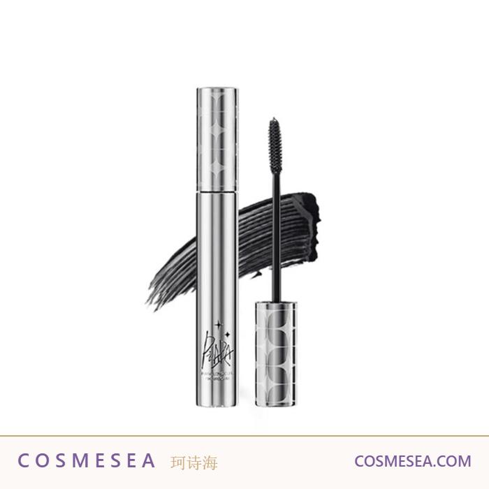 Piara Long Curl Fix Mascara