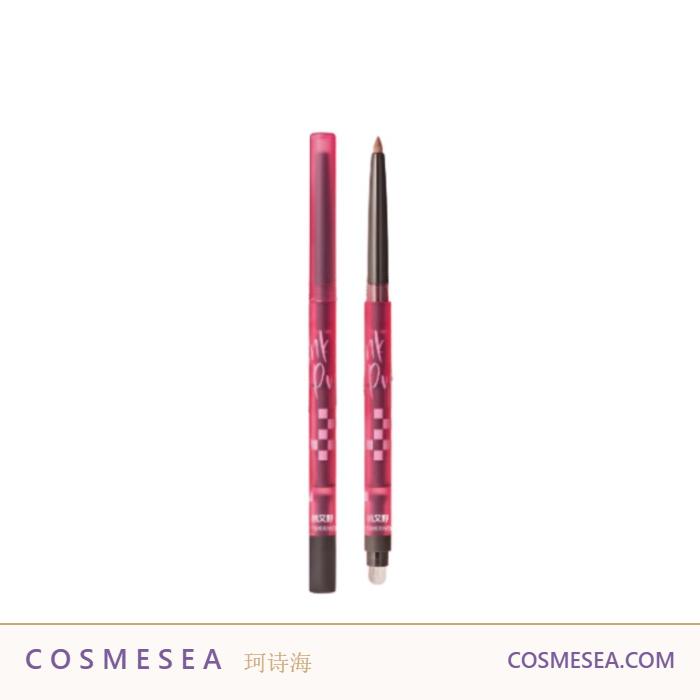 Taoyouye PINK PUNK Plumping Lip Liner Pencil 0.25g