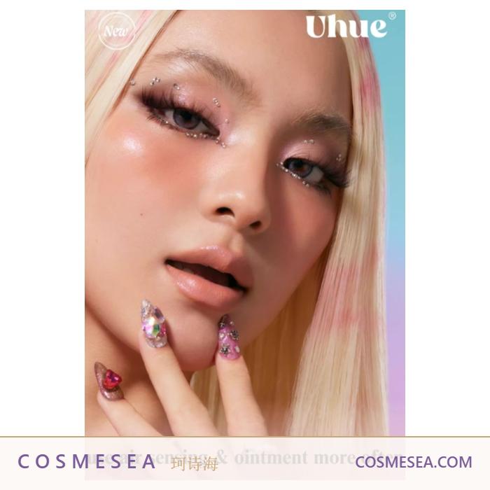 Uhue Eye Lip & Cheek Cream 7g Uhue