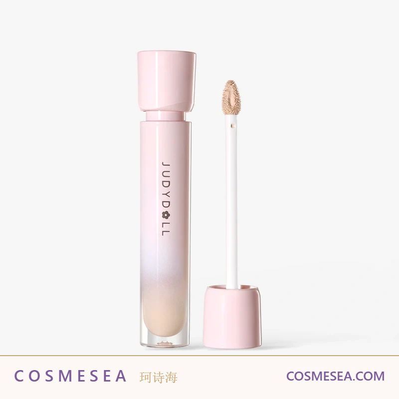 Judydoll - Brightening Concealer Liquid