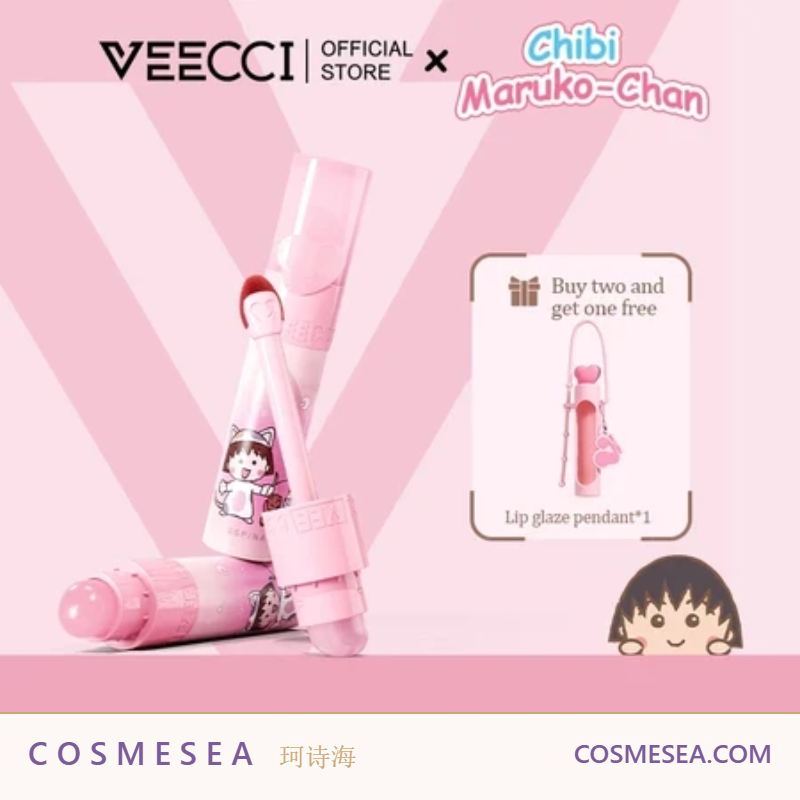 VEECCI